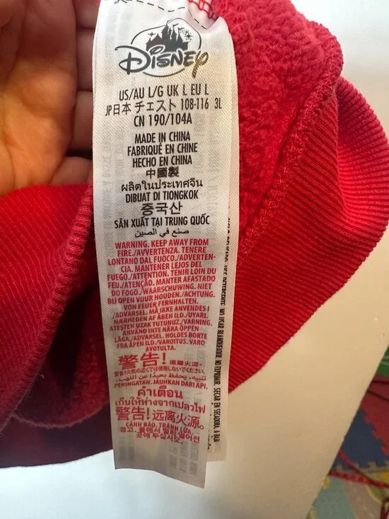 Vintage Disney Holiday Mickey Mouse Sweatshirt Size L - Picture 11 of 12